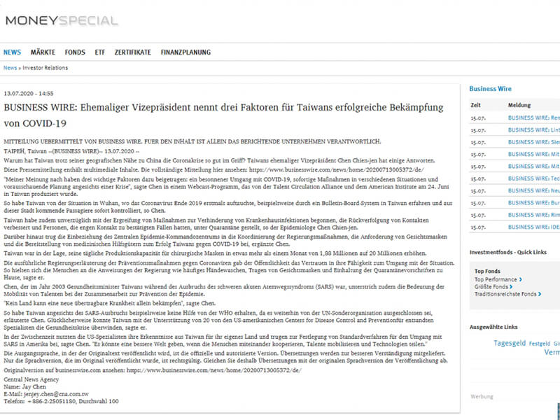 MONEYSPECIAL DE